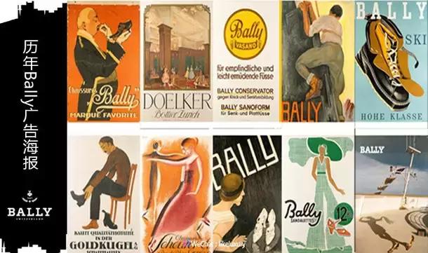 bally瑞士官网爱马仕,bally巴利轻奢品牌