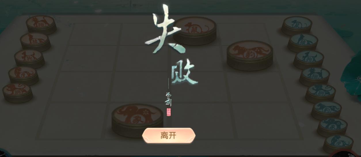 在网易谈恋爱真的好磨叽,开门见山打直球就这么难吗?