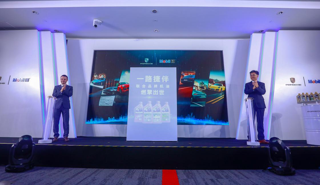 美孚一号0w20保时捷,保时捷用美孚0w20和0w40区别