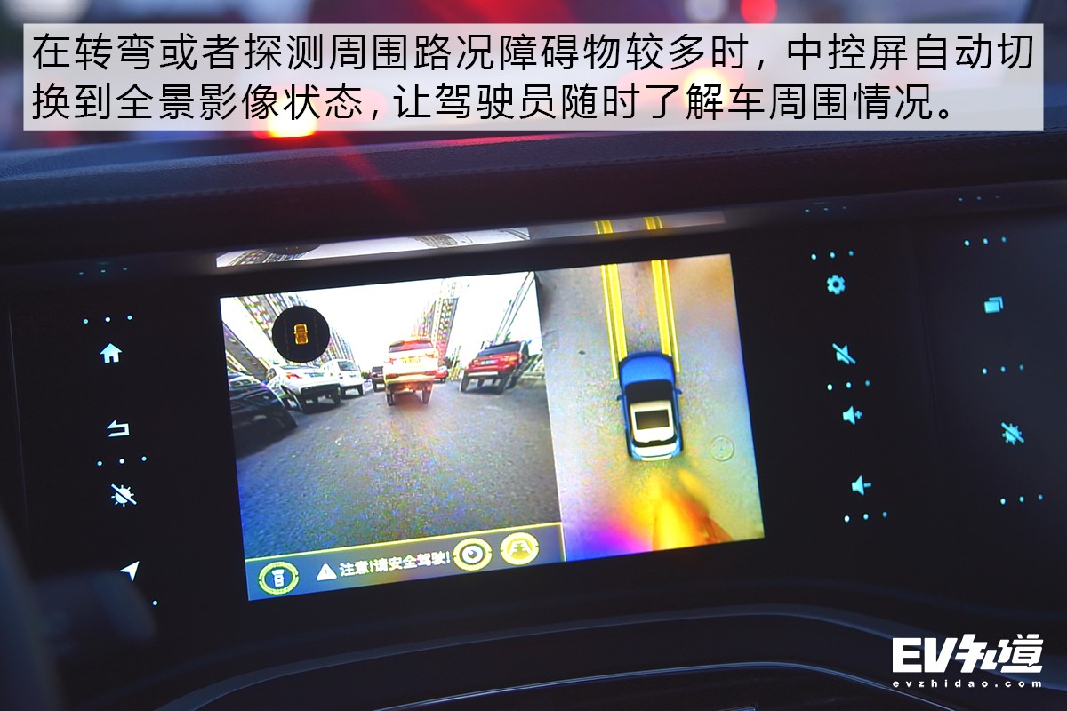 liter300极速,liter300续航