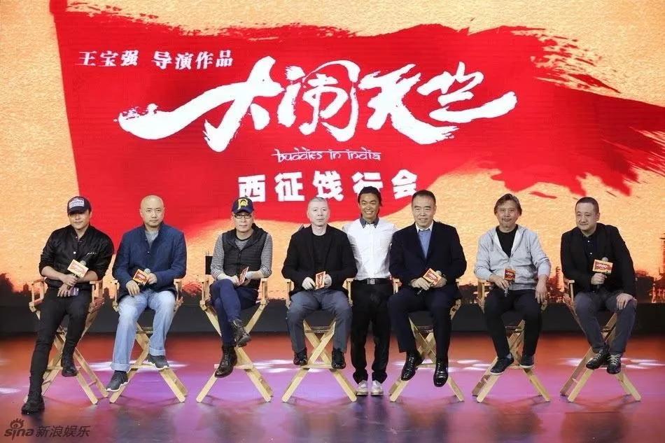 王宝强陈思诚访谈录,王宝强和陈思诚采访