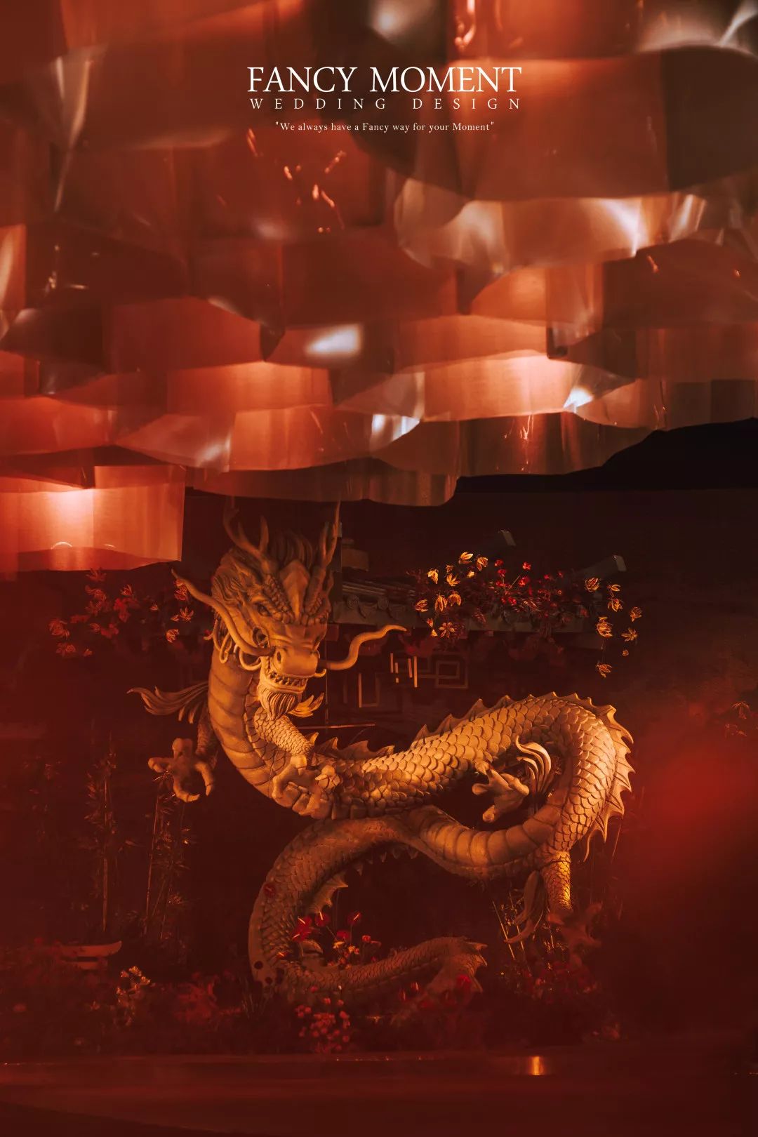 这场中式婚礼让人自豪感爆棚,一场轰动半个城市的传统中式婚礼