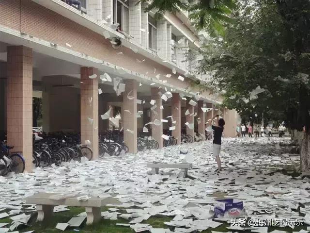 梅州市中学,梅州市梅州中学简介