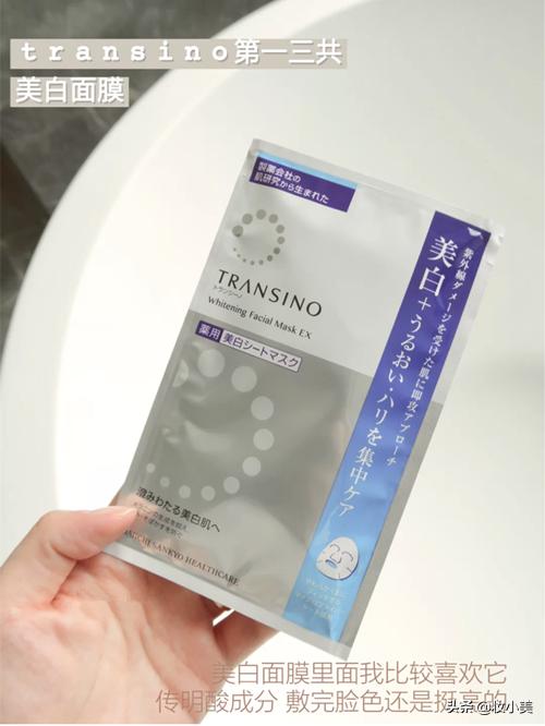 理肤泉b5保湿修复补水面膜,平价大碗补水面膜