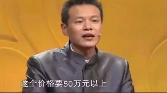 500元梅花鹿,鉴宝黄花梨梅花鹿