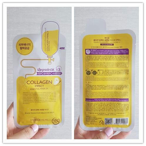 美迪惠尔经典面膜是哪款,惠尔可莱丝补水面膜