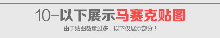 室内设计最新材质,室内设计10种材料