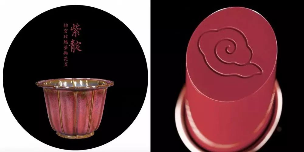 一支口红引发的宫斗,这才是宫斗