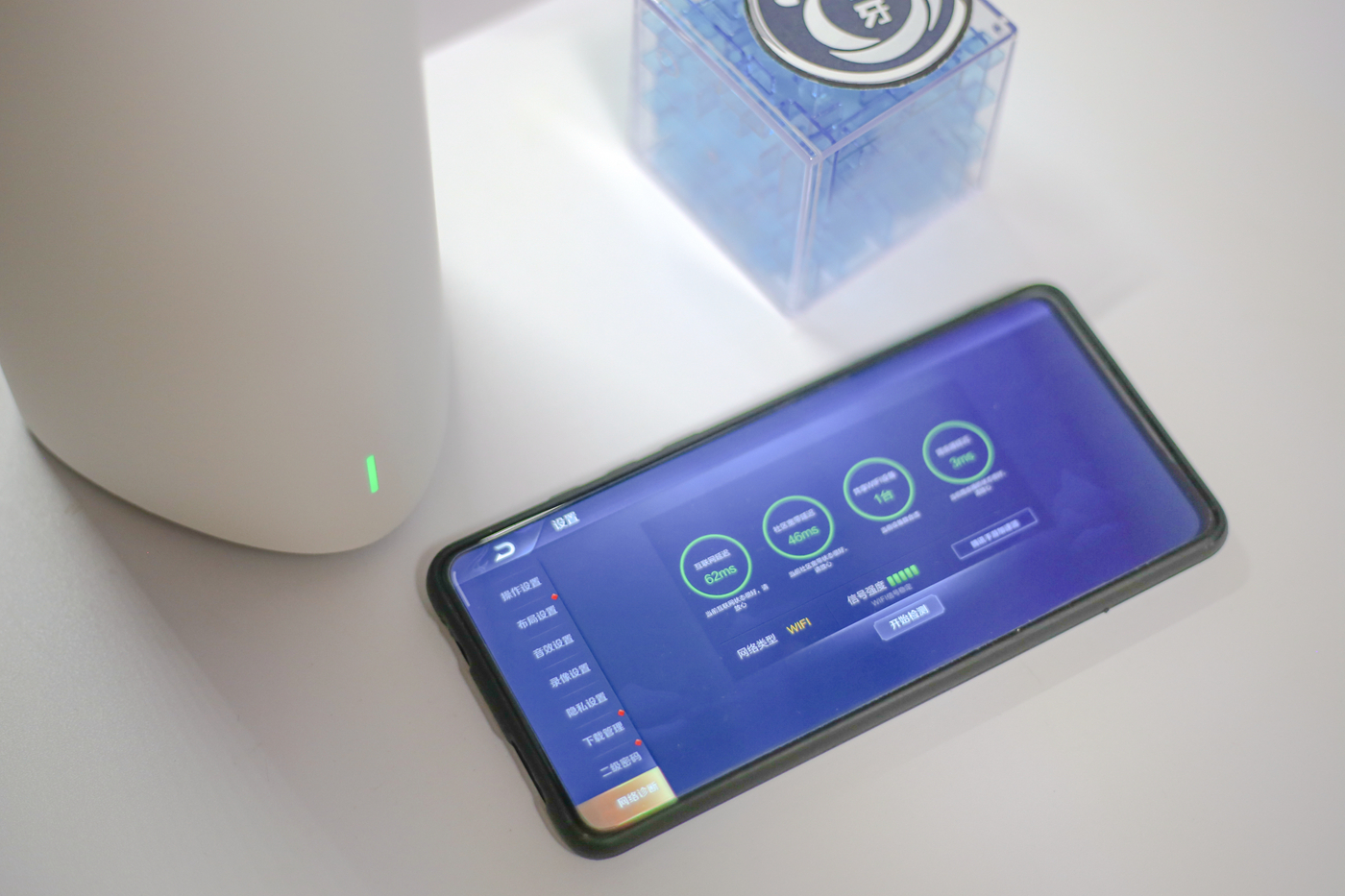 360全屋路由器天穹v6,360wifi6全屋路由天穹ax1800