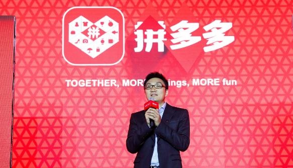 双11落幕，京东、阿里共拿下8894亿，拼多多卖了多少？