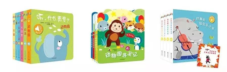 甯冨竷鑱旂洘缁樻湰,姝ユ鑱旂洘绔ヤ功