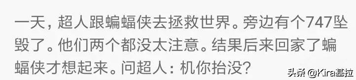 《鸡你太美》或成TAP史上最高分游戏，*载下**链接来这拿！