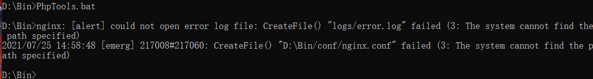 bat脚本如何杀死进程,bat脚本打印当前进程