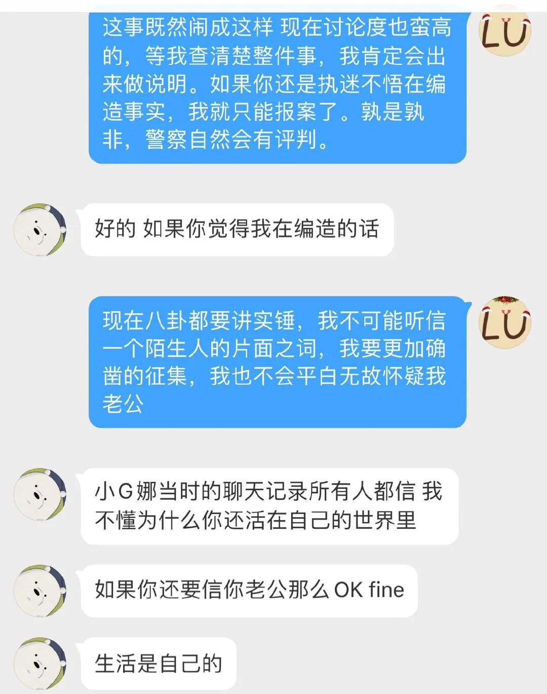 1岁就拥有百万衣橱！？这是人过的日子吗