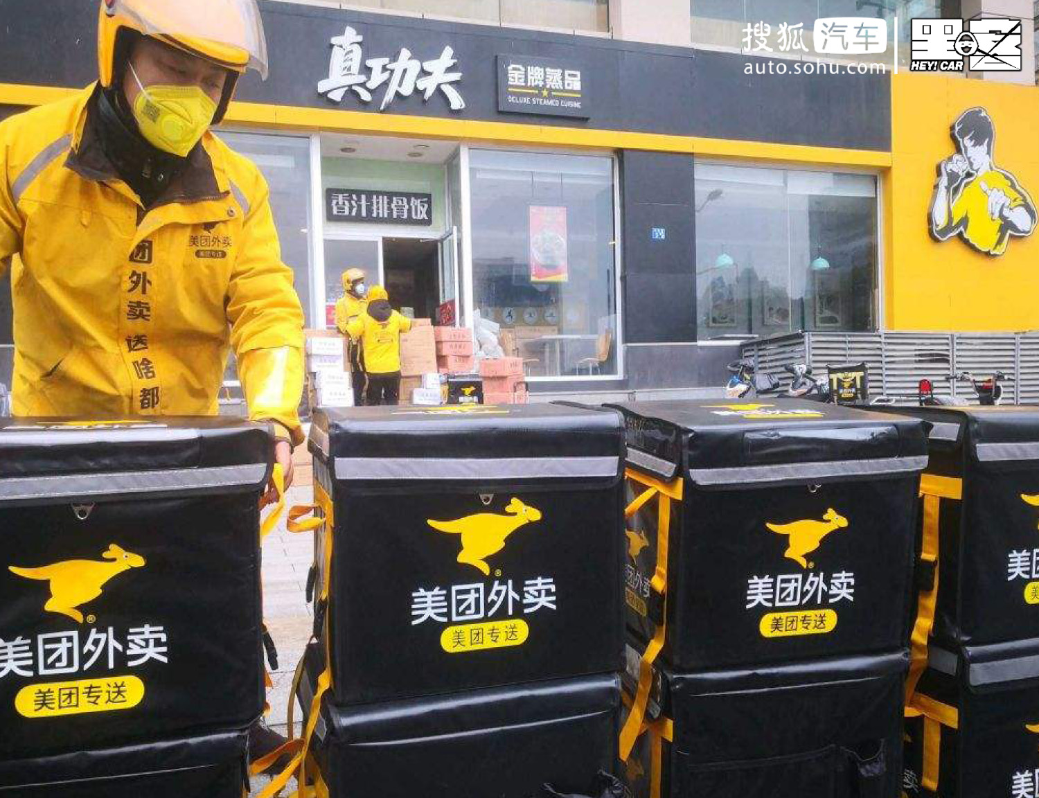 代驾司机转行做什么,滴滴代驾换司机