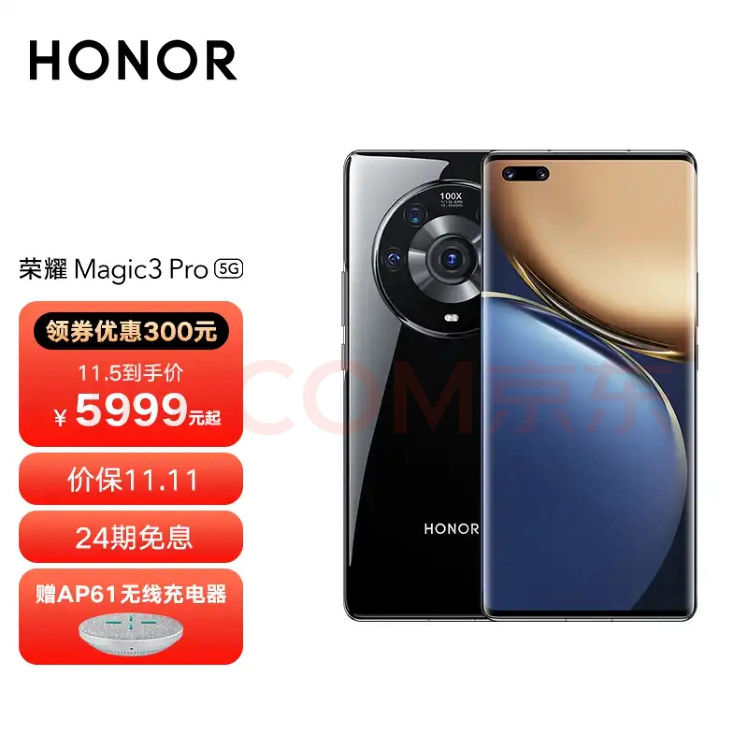 2021年双十一最值得买的手机,双十一想买1000以下的手机哪种好