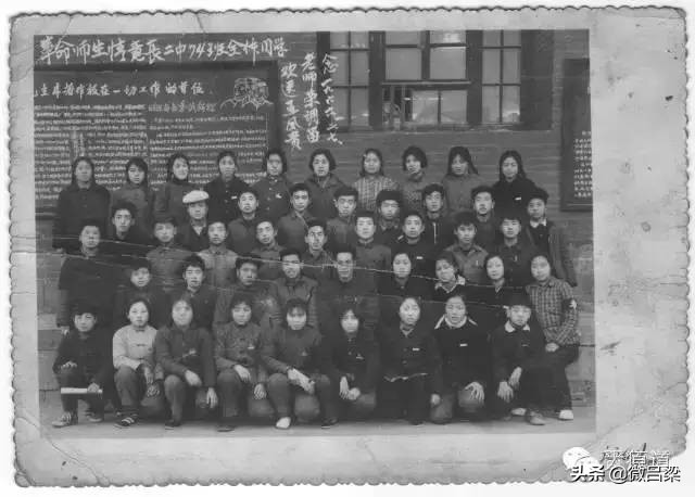 山西太原初中历史,太原市中学前世今生