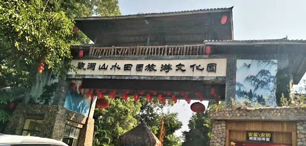 大隐隐于市。在最繁忙的国际大都市,观澜山水田园,别有情趣