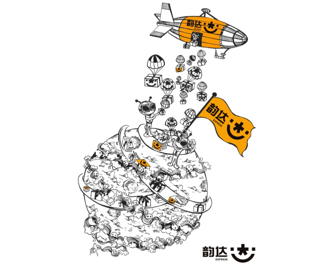 韵达最近有大动作吗,韵达最近为什么这么火