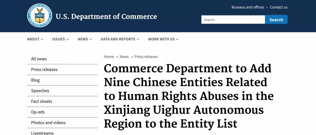 云从科技最新通报,云从科技集团最新消息