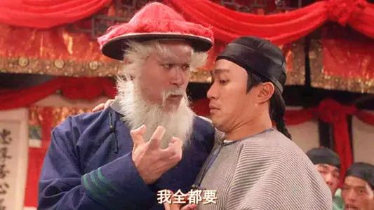 被腾讯打败的腾讯,虾米音乐正式关停了吗