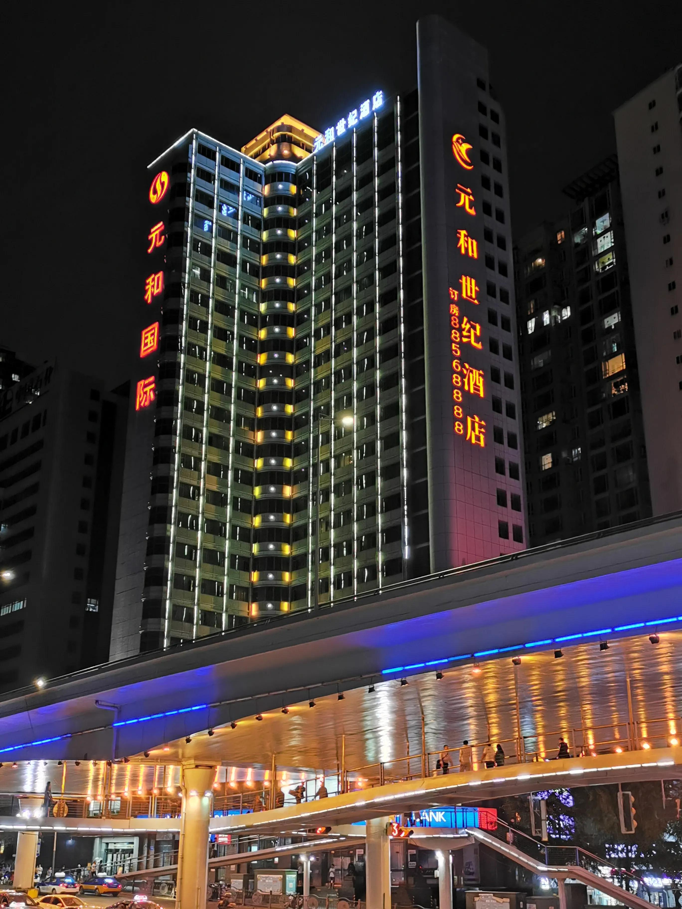 贵阳去黄果树瀑布的旅行团,贵州黄果树两日游行程