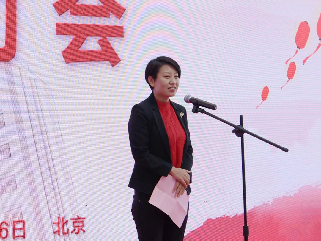 快讯｜北京大学第三医院首都国际机场院区揭牌