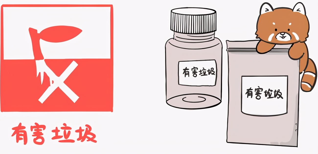 不小心打碎体温计安全教育,小孩打碎了水银体温计后果严重么