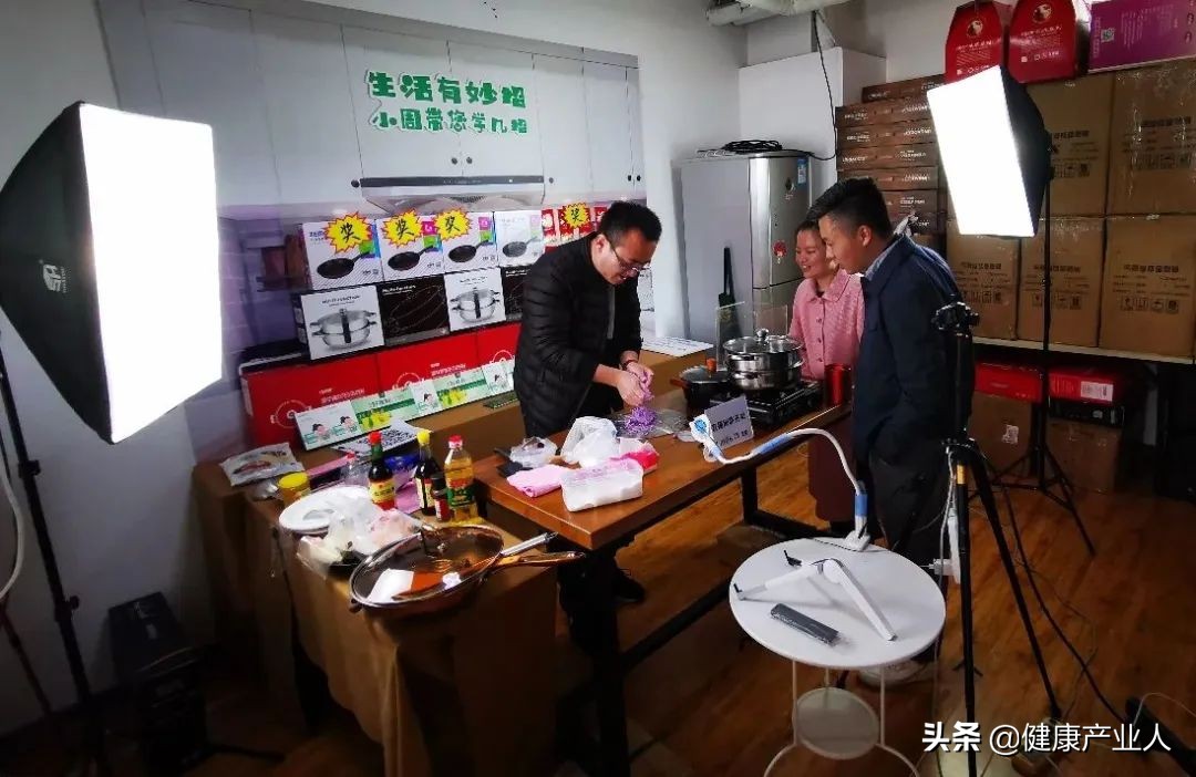 会销保健品何去何从,会销保健品最新