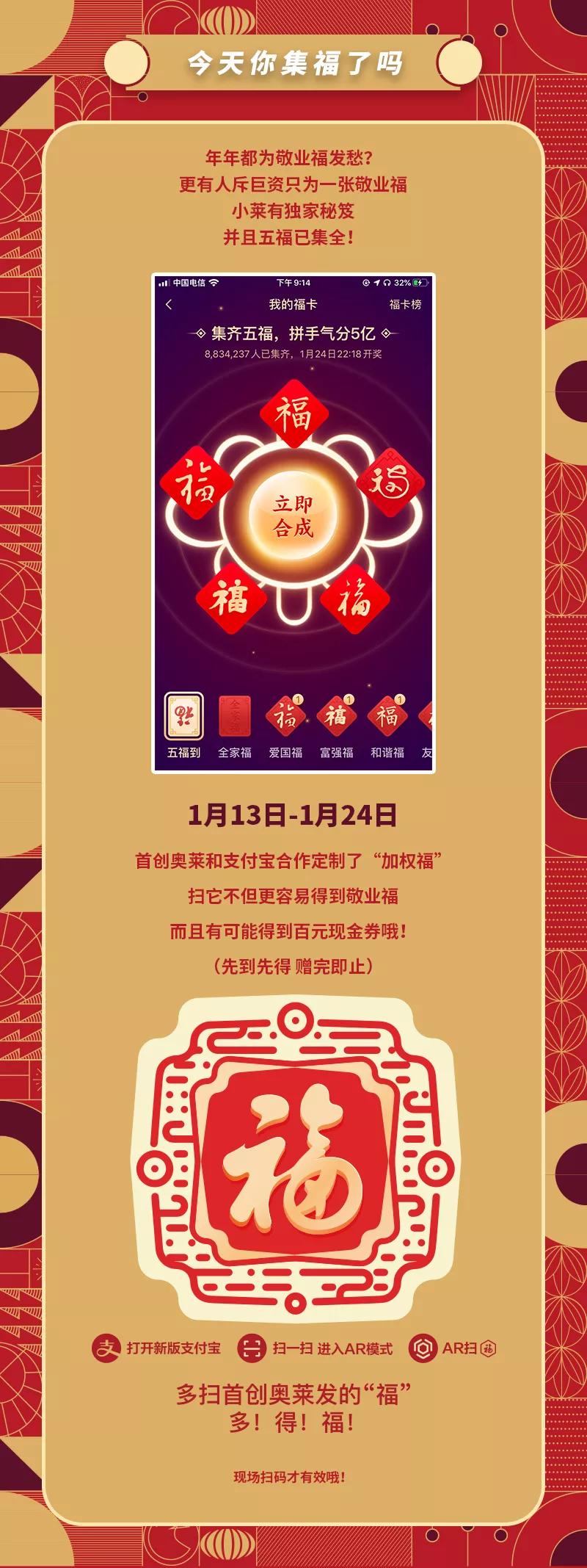 99元aj1鞋,99元购迪奥香水