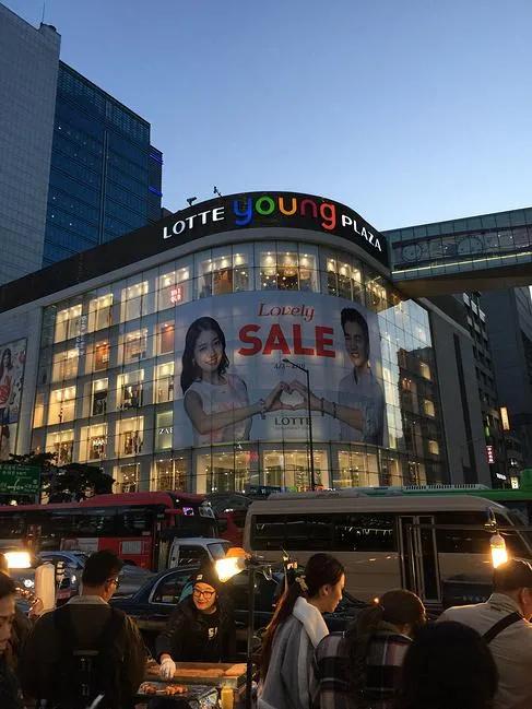 乐天免税店代购商,乐天网上免税店代购