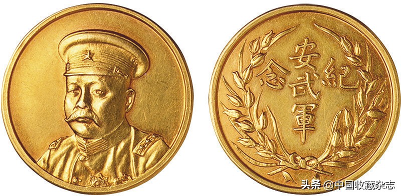 袁世凯银元铜样图片,袁世凯有一分钱大小的头像银元吗