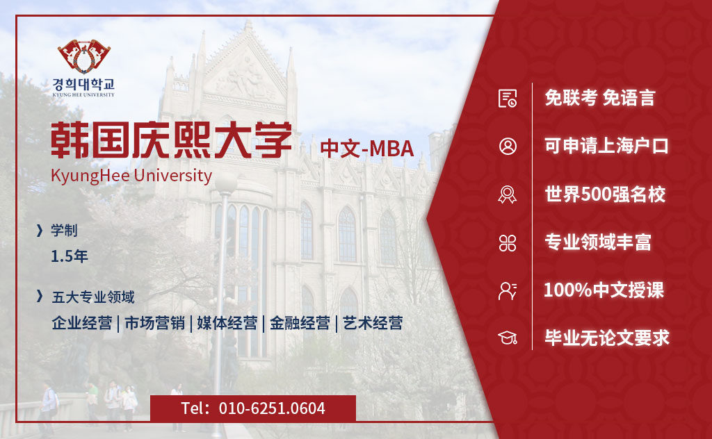 韩国留学真的没有好吃的饭菜吗,韩国留学不知道学什么好