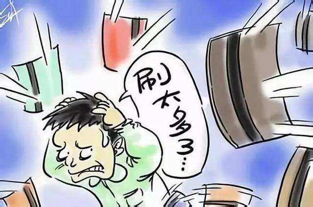 月光族为什么会变成月欠族,月光族月欠族什么意思