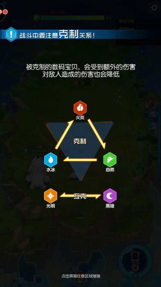 鏁扮爜瀹濊礉寮哄娍鍗＄墝,鏁扮爜瀹濊礉鐩搁亣娓告垙瑙嗛