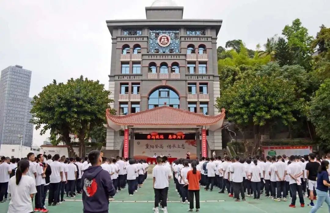 福州第四中学在哪里,福州第四中学排名