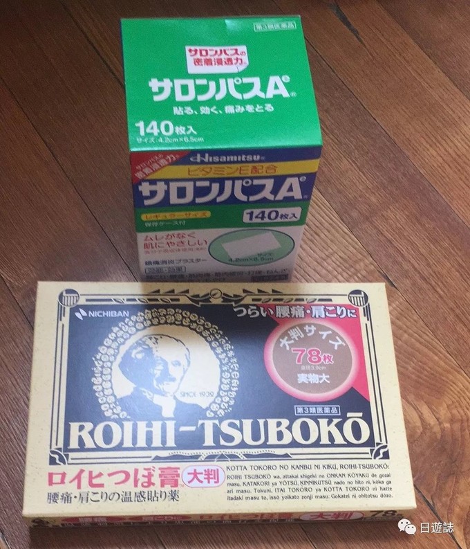 虽旧却依然重要的话题：到日本买什么？