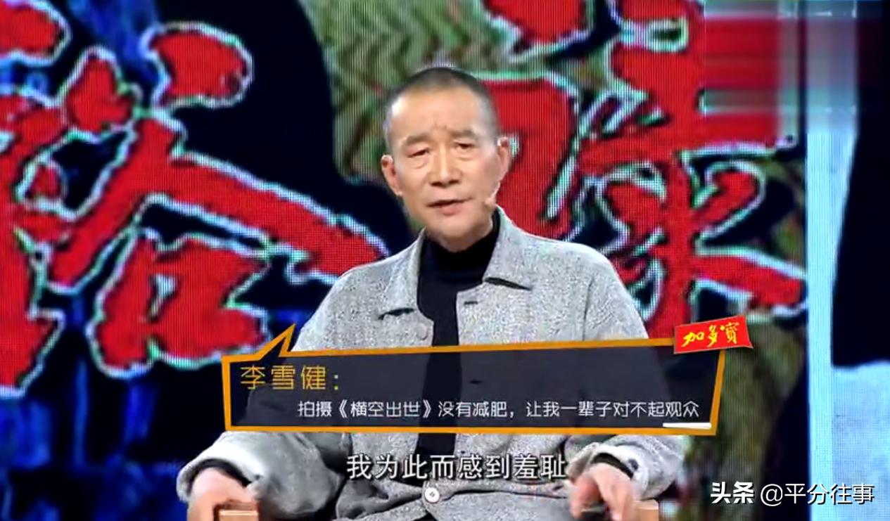 90年代国产农村电视剧渴望,你心目中国产剧的巅峰之作