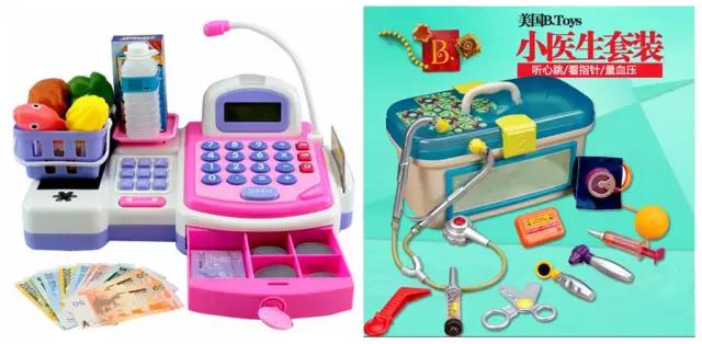 1岁宝宝玩具推荐10种,1岁宝宝专注力玩具推荐