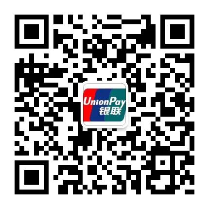 国企背景，央行牌照的“手机POS”杉德哆啦云的崩盘之路