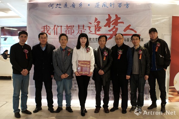 世界观比世界大——樱桃艺术作品展亮相北京鸟巢诸家评说专访