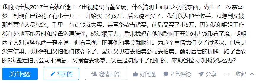 骞跨數鎬诲眬娓呮煡鏁存不鐢佃璐墿,骞跨數鎬诲眬鏁存不鐢佃璐墿