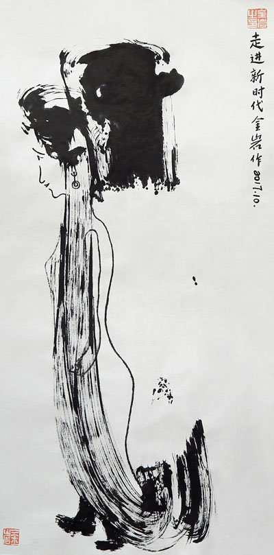 发现画派,发现画派创始人