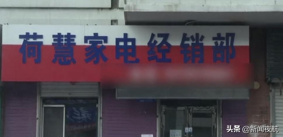 恢复人体机能、激活细胞,还能治病?4988元的神桶这么神吗?