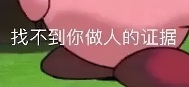 猫咪项圈对猫咪有危害吗,猫项圈给猫咪带来的危害