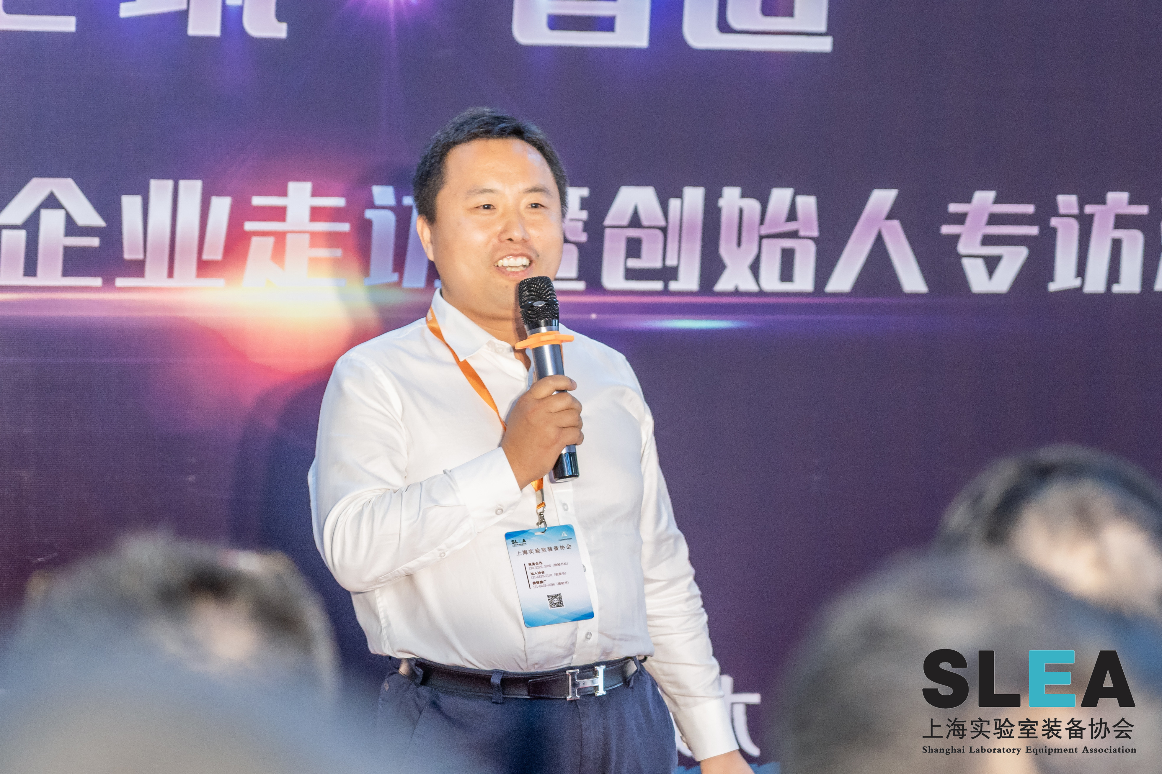 热烈祝贺“心筑·智造”大橡木集团企业走访活动圆满结束