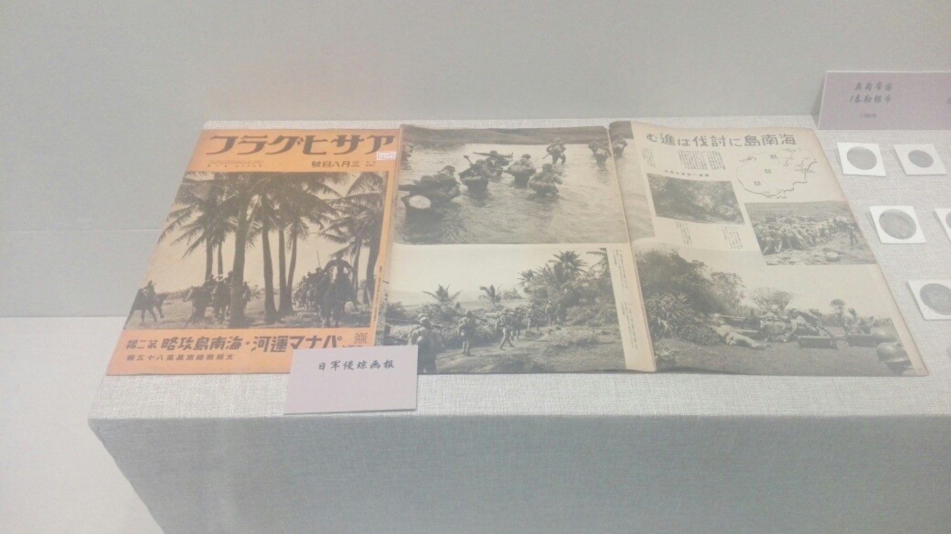 20161218桂林洋大学城返校记（那一年的海口青年户外）