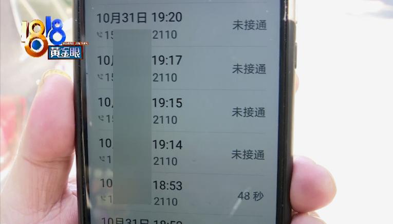 请闺蜜来家里吃饭,两车被划,还被保安班长说“活该”?