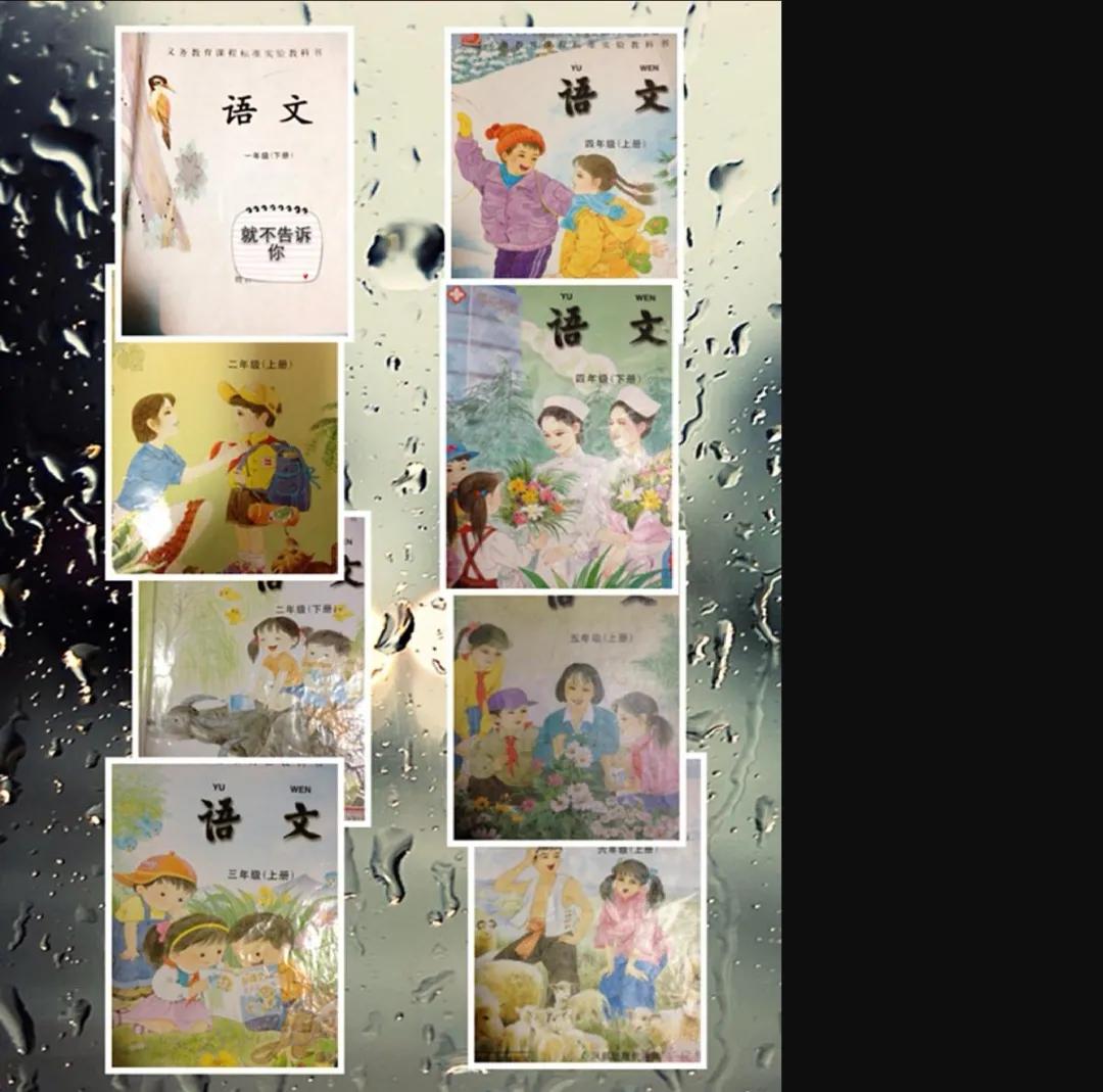 成年人如何回忆小学时代,小学时代回忆感悟语句