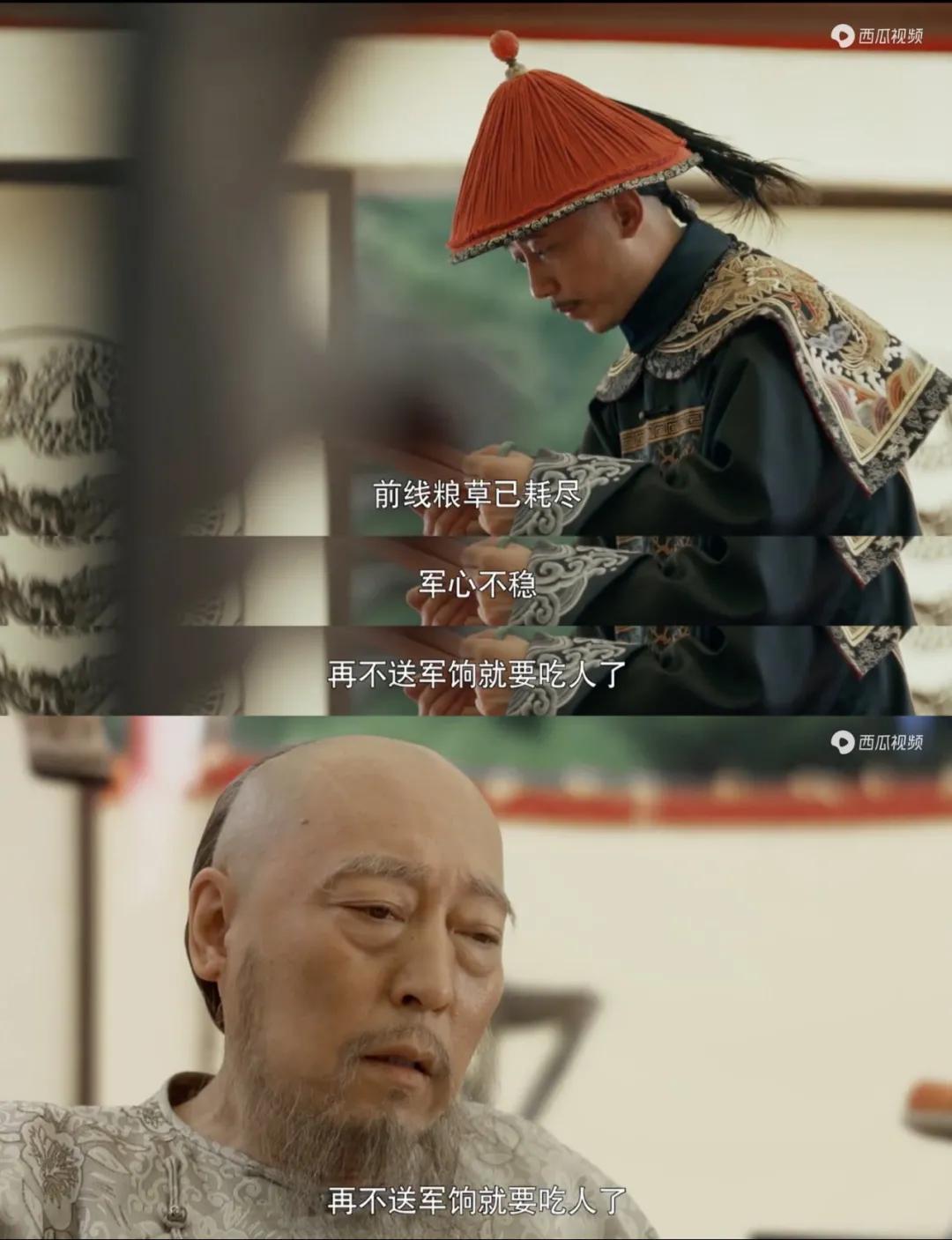 演技编剧皆巅峰!7年前的央视神剧,却被严重低估了